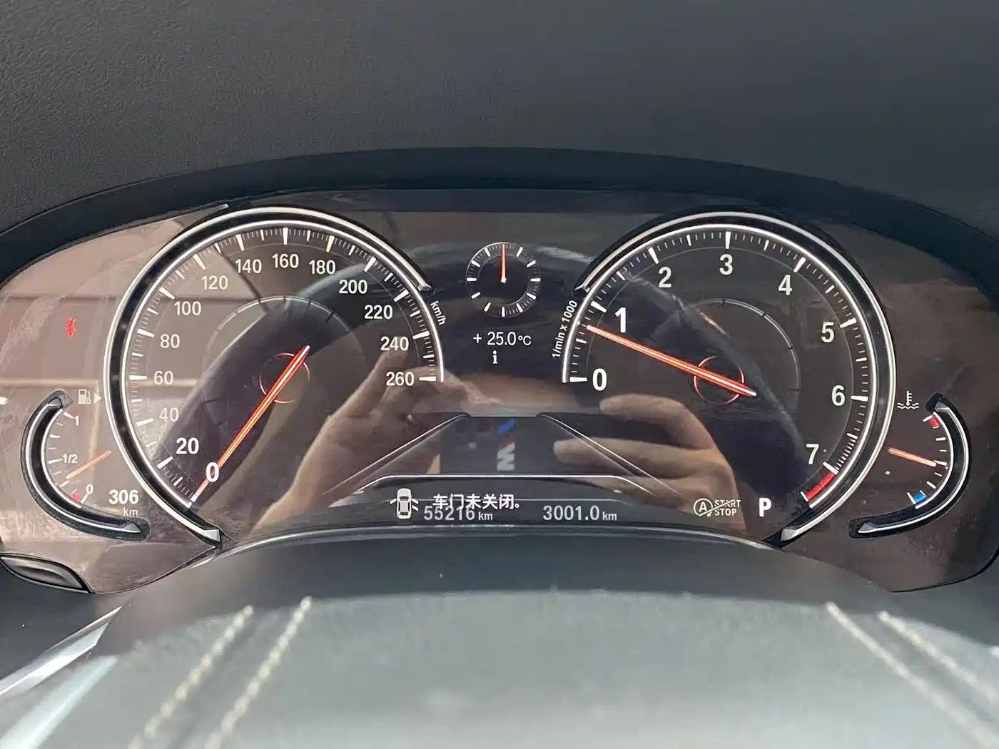 BMW 7 Series 2016 730Li Leading фото 15