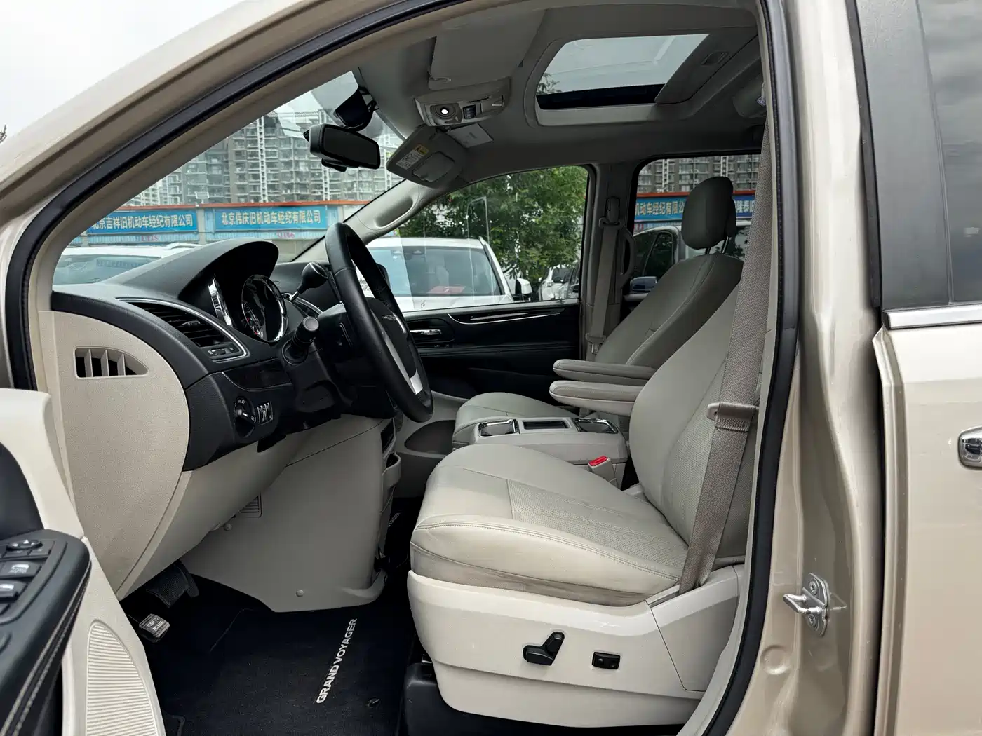 Chrysler Grand Voyager (Import) 2016 2014 3.6L Comfort Edition
