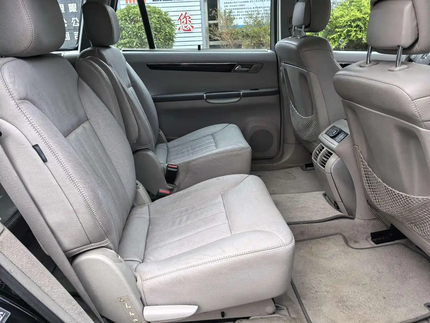 Mercedes-Benz R-Class 2010 R 350 L 4MATIC Grand Edition фото 16
