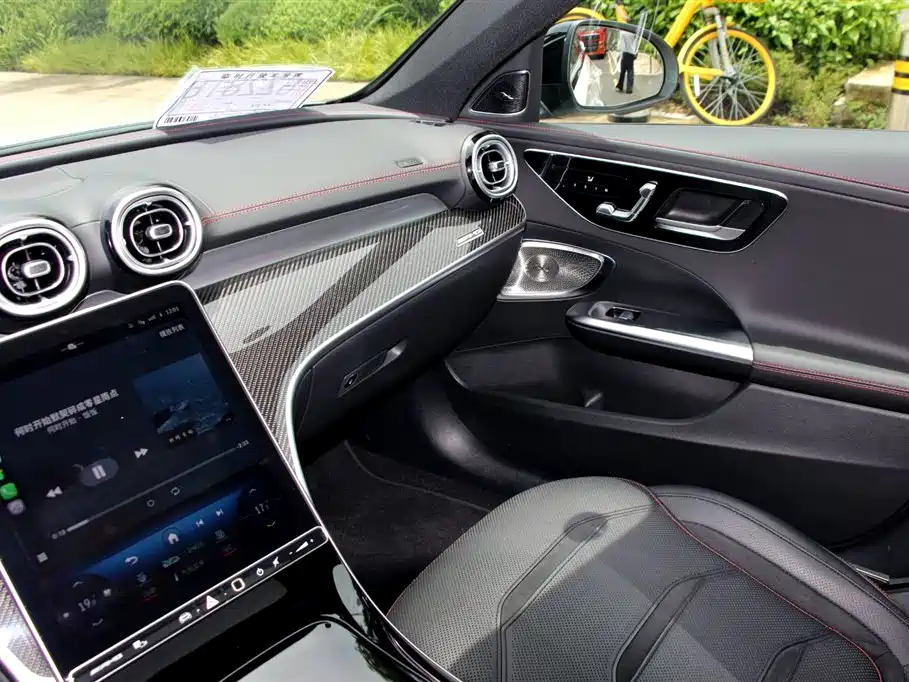 Mercedes-Benz C-Class AMG 2025 2024 AMG C 43 4MATIC Wagon Special Edition