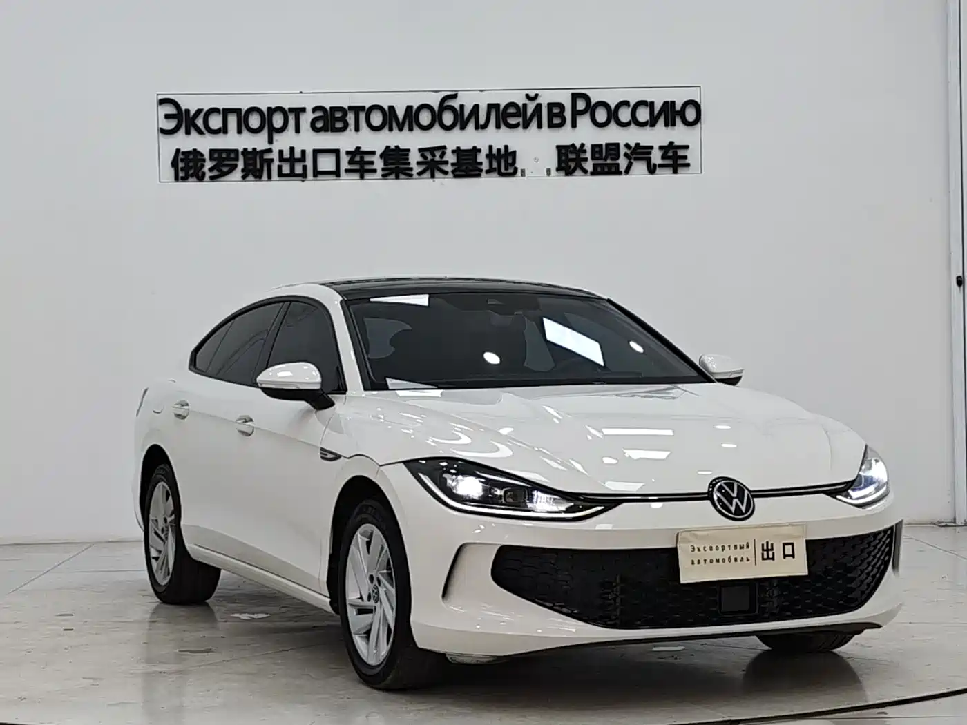 Volkswagen Lamando 2022 Lamando L 280TSI DSG Sporty Edition фото 3