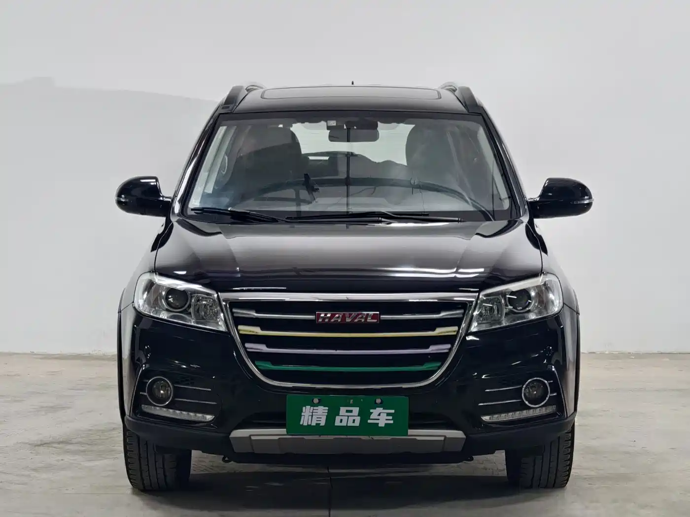 Photo 2 - Haval H6