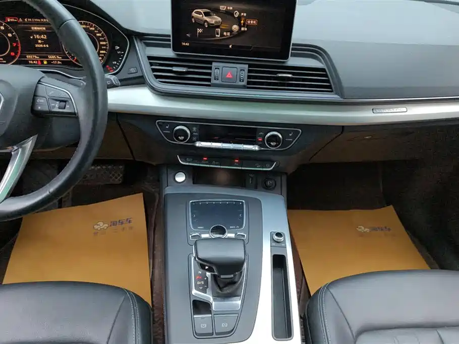Audi Q5L 2020 Facelift 40 TFSI Honor Fashion фото 16