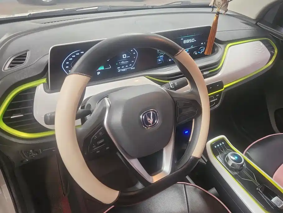 Changan Benben E-Star 2022 2022 Serenity Edition Colorful LFP