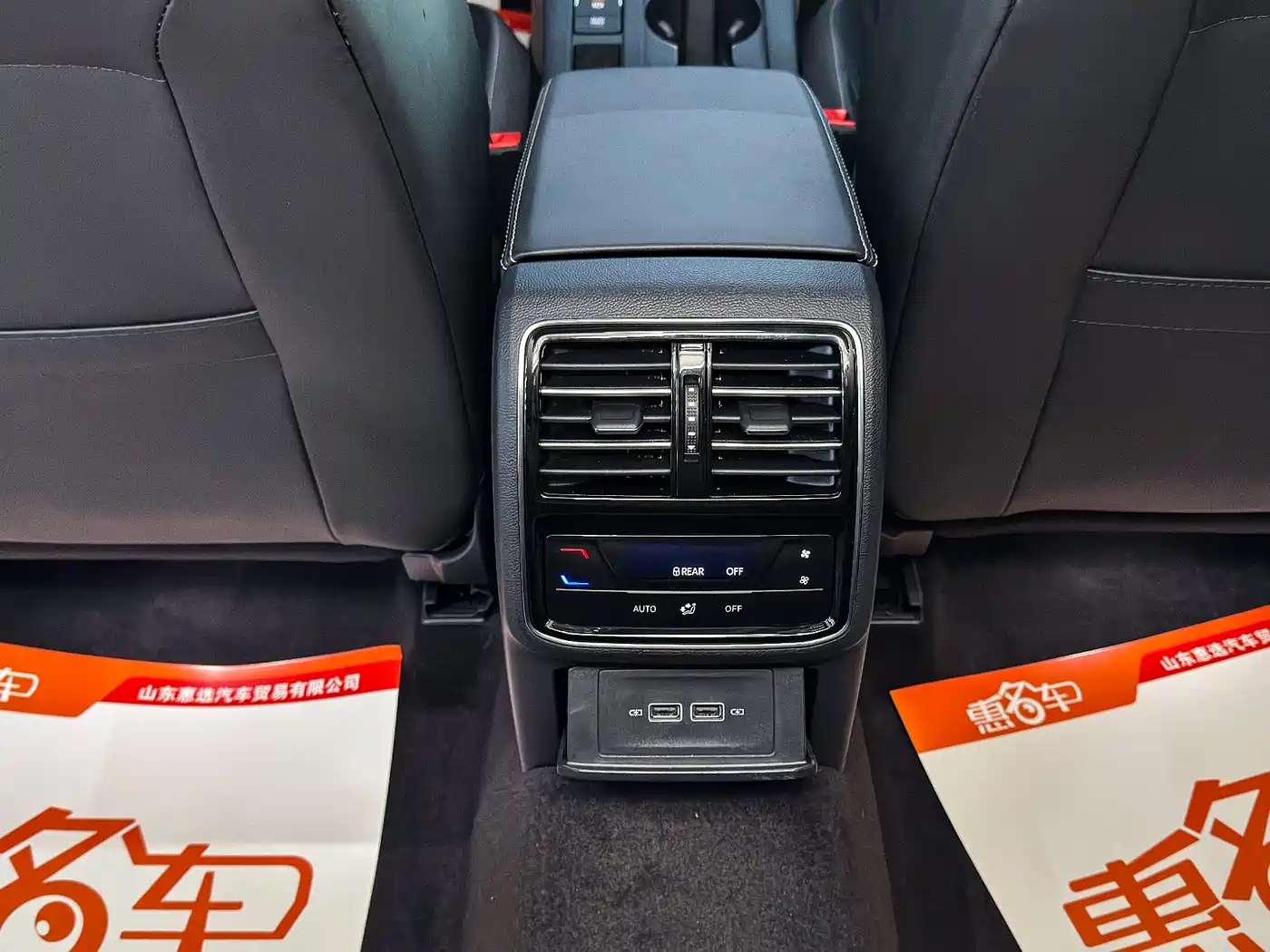 Volkswagen FAW-Volkswagen CC 2021 Shooting Brake 380TSI Hunter Heart Edition фото 5