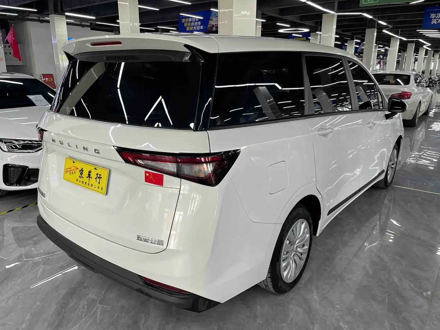 Wuling Motors Wuling Jiachen 2025 2022 1.5L Manual Joy Elite