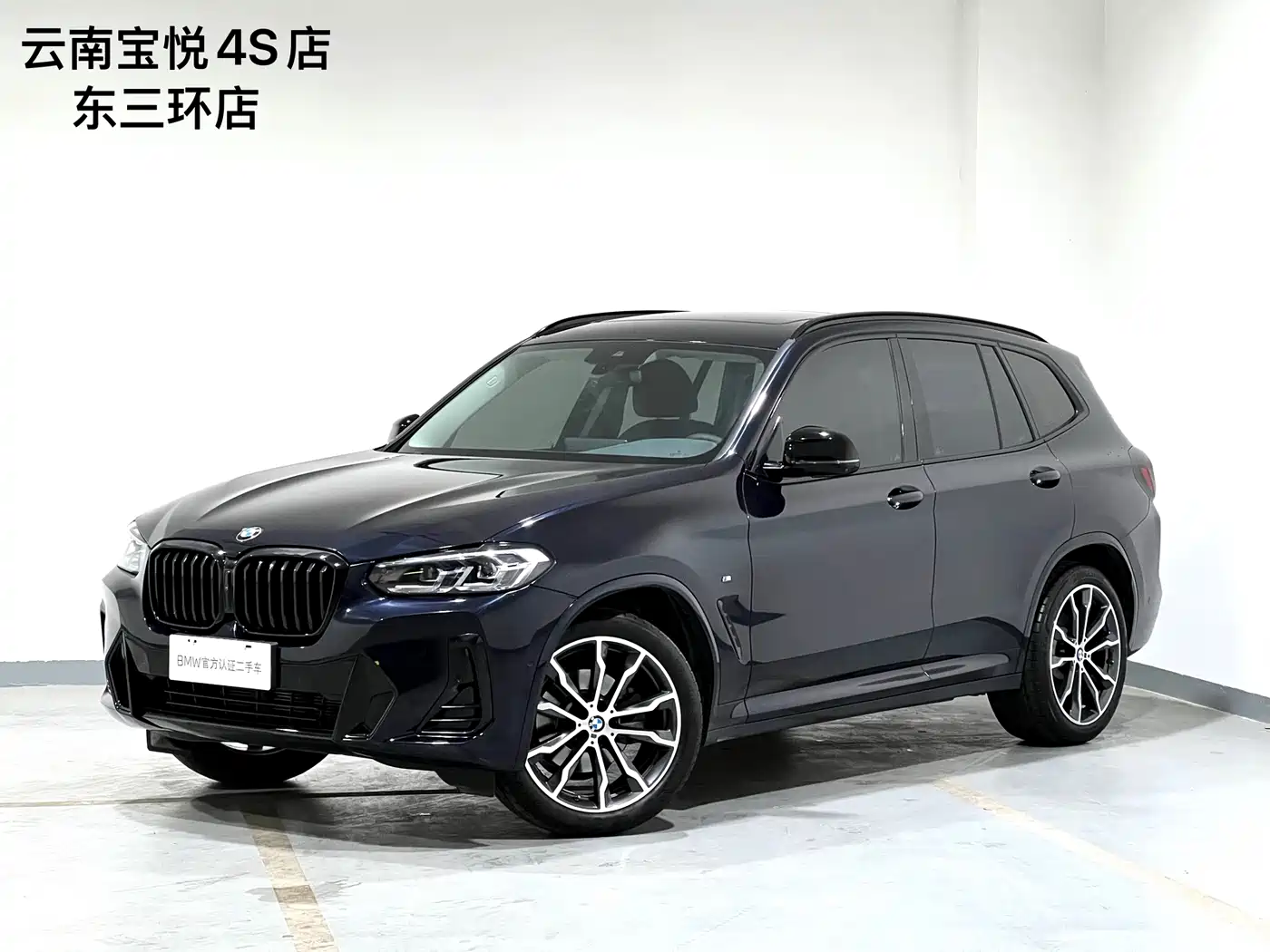 BMW X3 2022 Model Second Facelift xDrive30i Leading M Night Package
