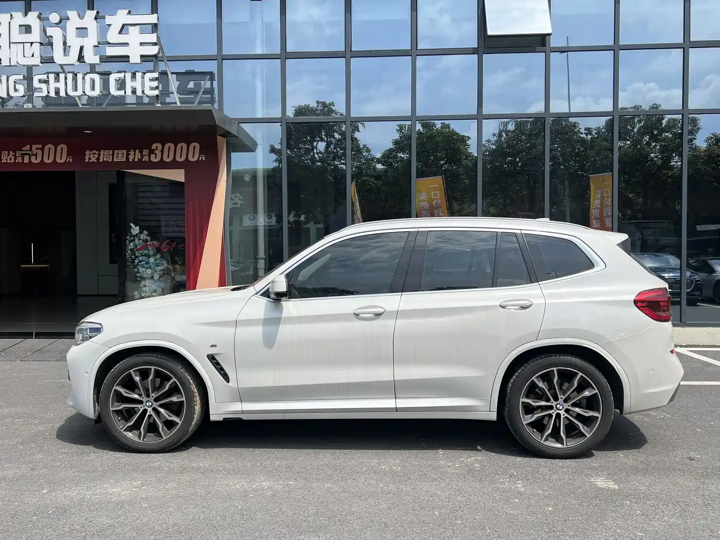 BMW X3 2020 xDrive30i Leading M Sport Package фото 3
