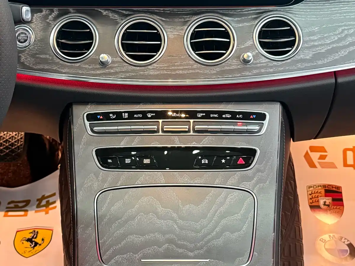 Mercedes-Benz E-Class 2021 Facelift E 300 L Sport Fashion фото 7