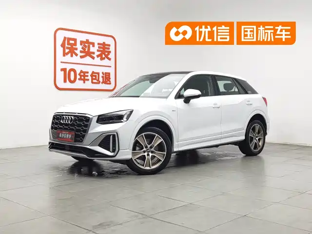  Audi Audi Q2L 2023 35TFSI Fashion Sport