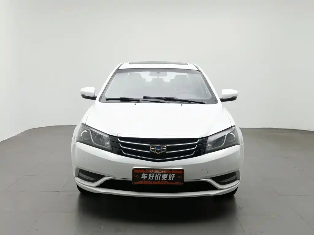 Фото 3 - Geely Emgrand