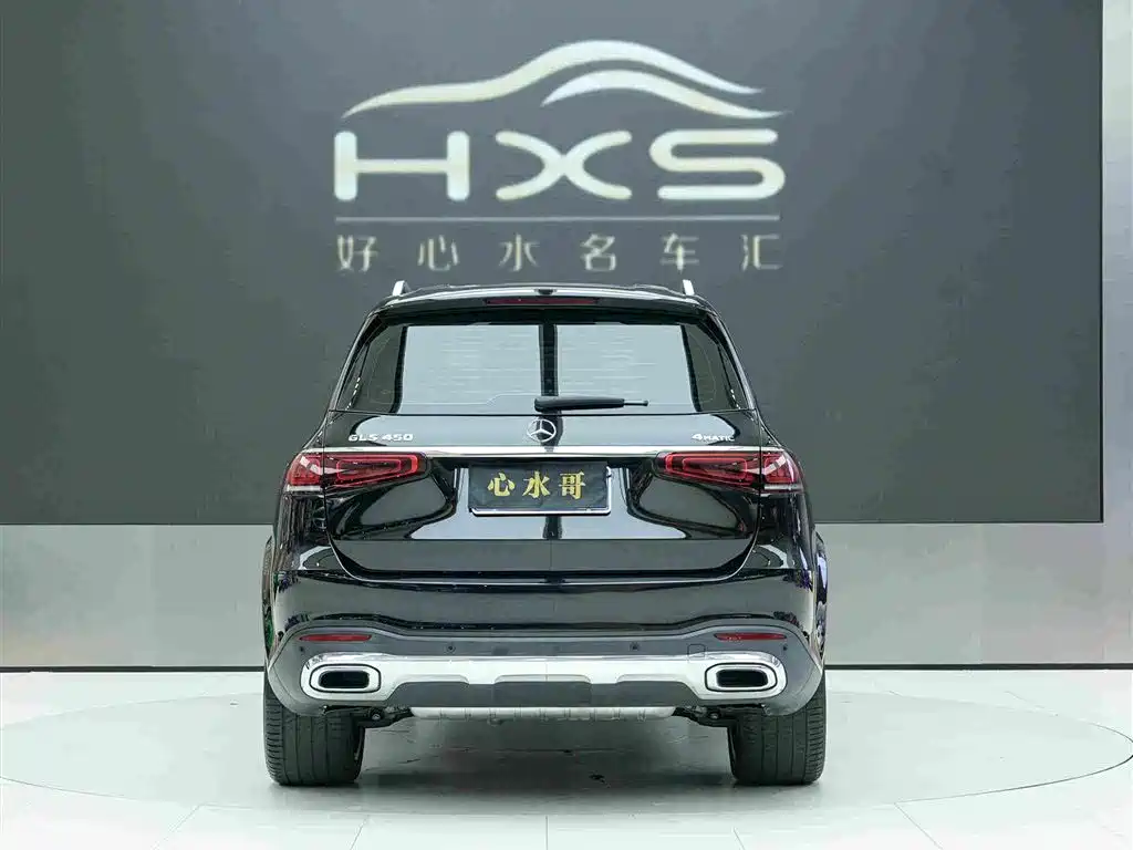 Mercedes-Benz GLS 2023 2022 Second Facelift GLS 450 4MATIC Fashion