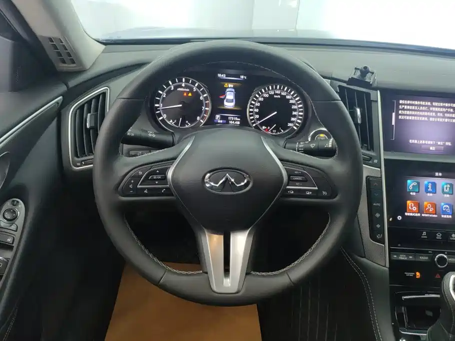 Infiniti Q50L 2024 2022 2.0T Leisure Edition