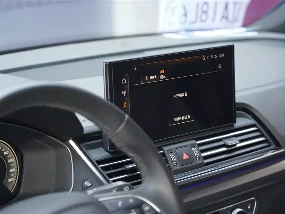 Audi Q5L 2023 40T Luxury Dynamic фото 16