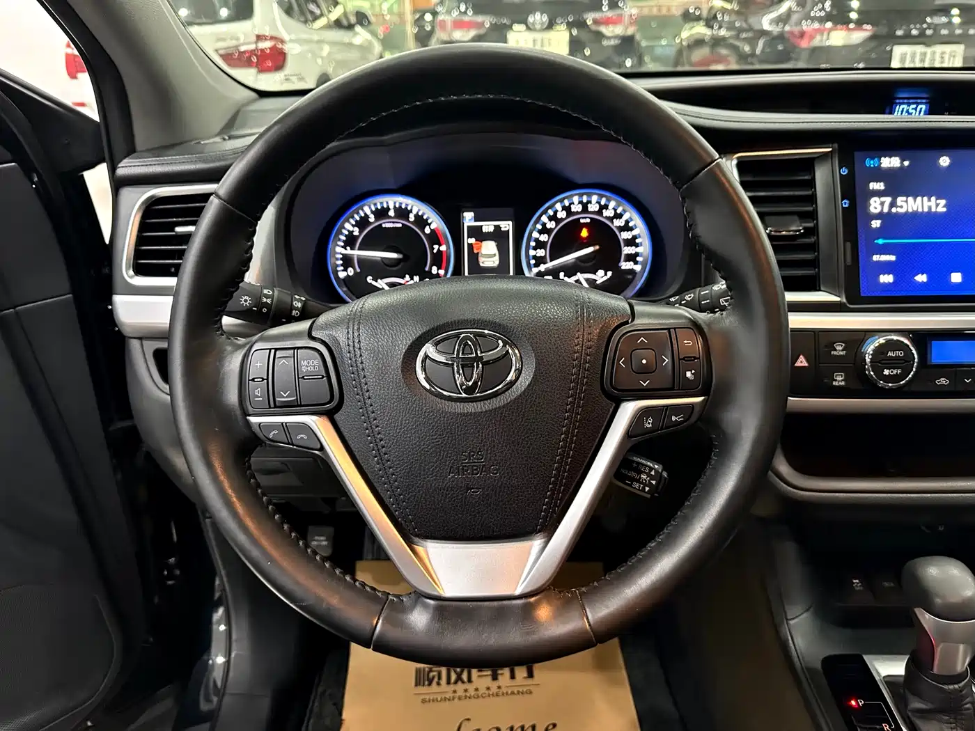 Toyota Highlander 2018 2.0T 4WD Premium 7-seater China VI фото 21