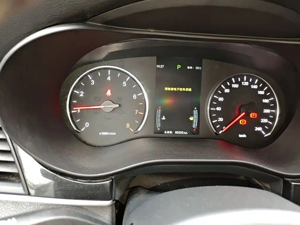 BYD Song MAX 2017 1.5T Auto Smart Connect Premium 7-seater фото 8
