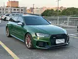 صورة 3 - Audi RS 4