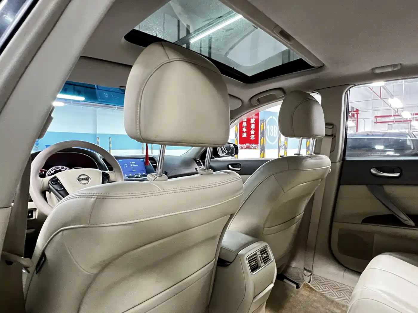 Nissan Teana 2010 2010 2.5L XL Anniversary Edition