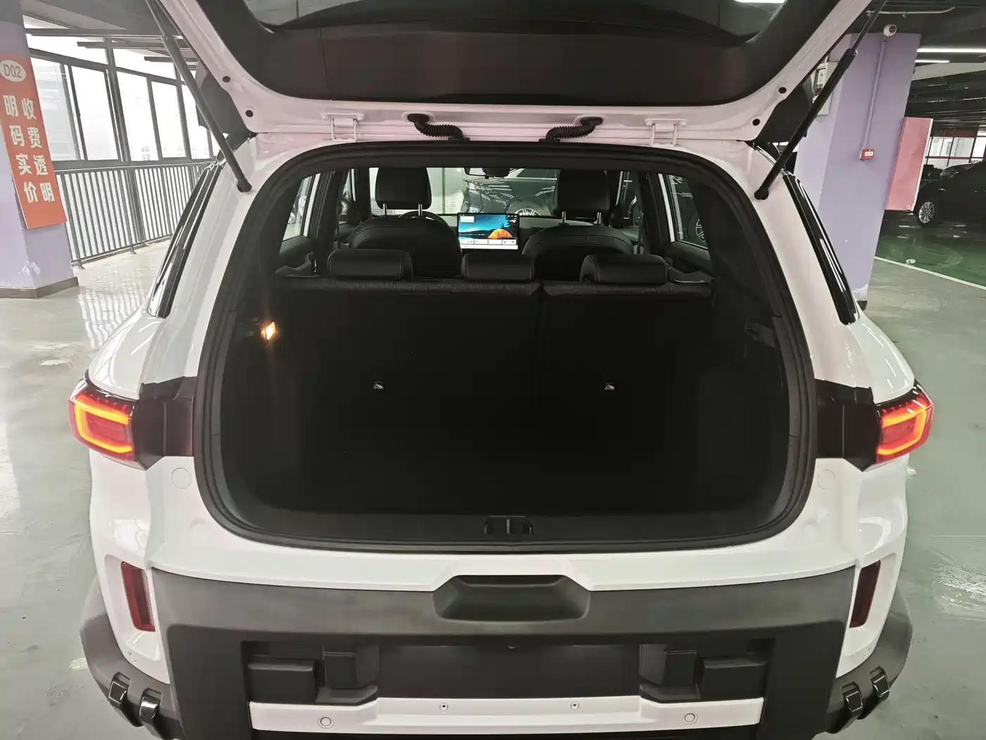 GEELY AUTOMOBILE GEELY COWBOY