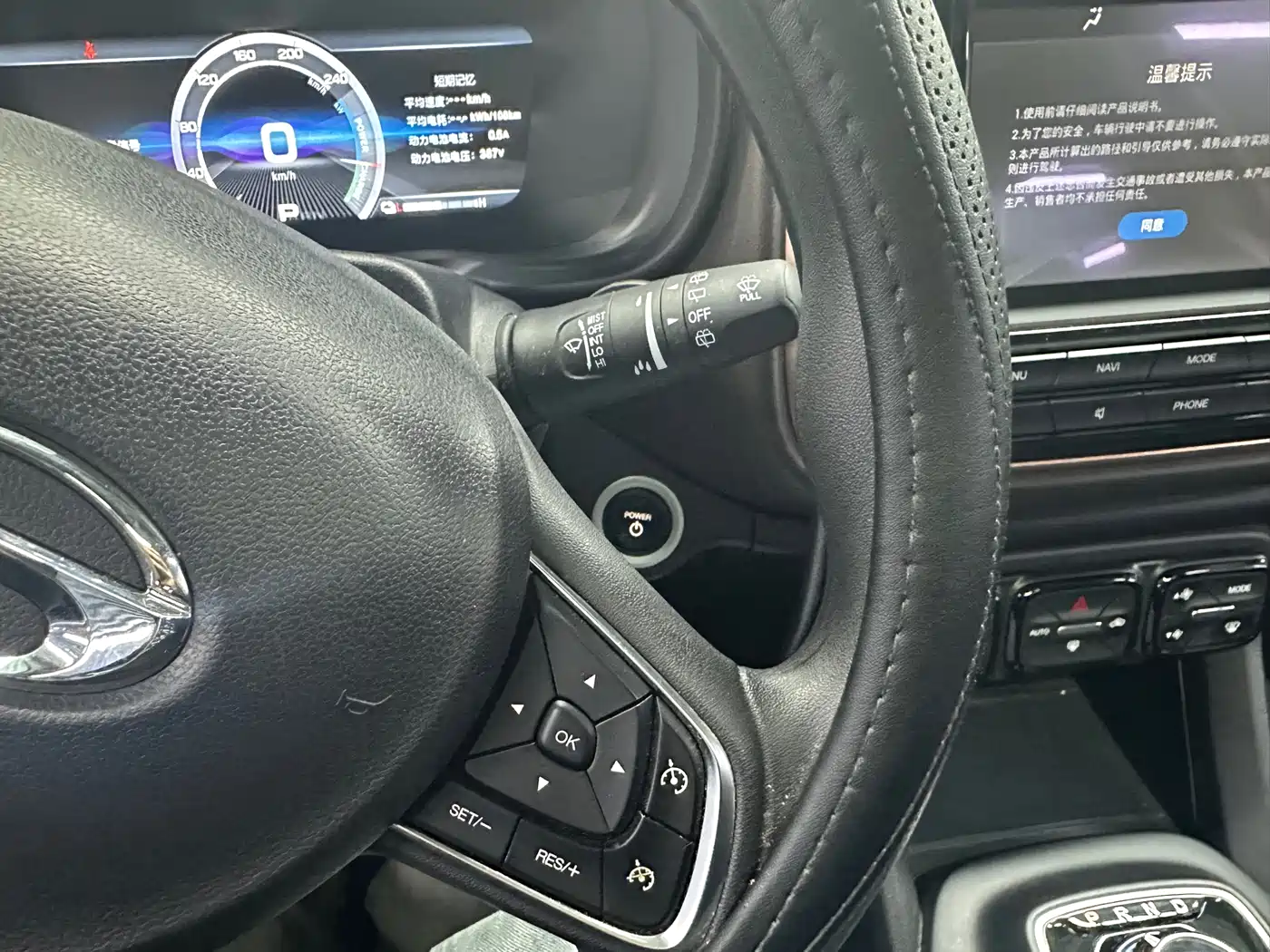 AIAN TRUMPCHI GE3
