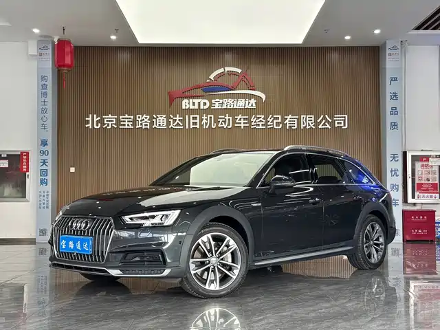 Audi Audi A4 (Import) 2017 45 TFSI allroad quattro Sport