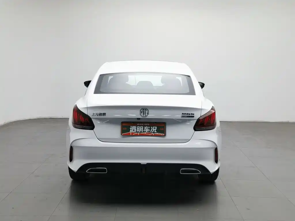 Photo 4 - MG MG5