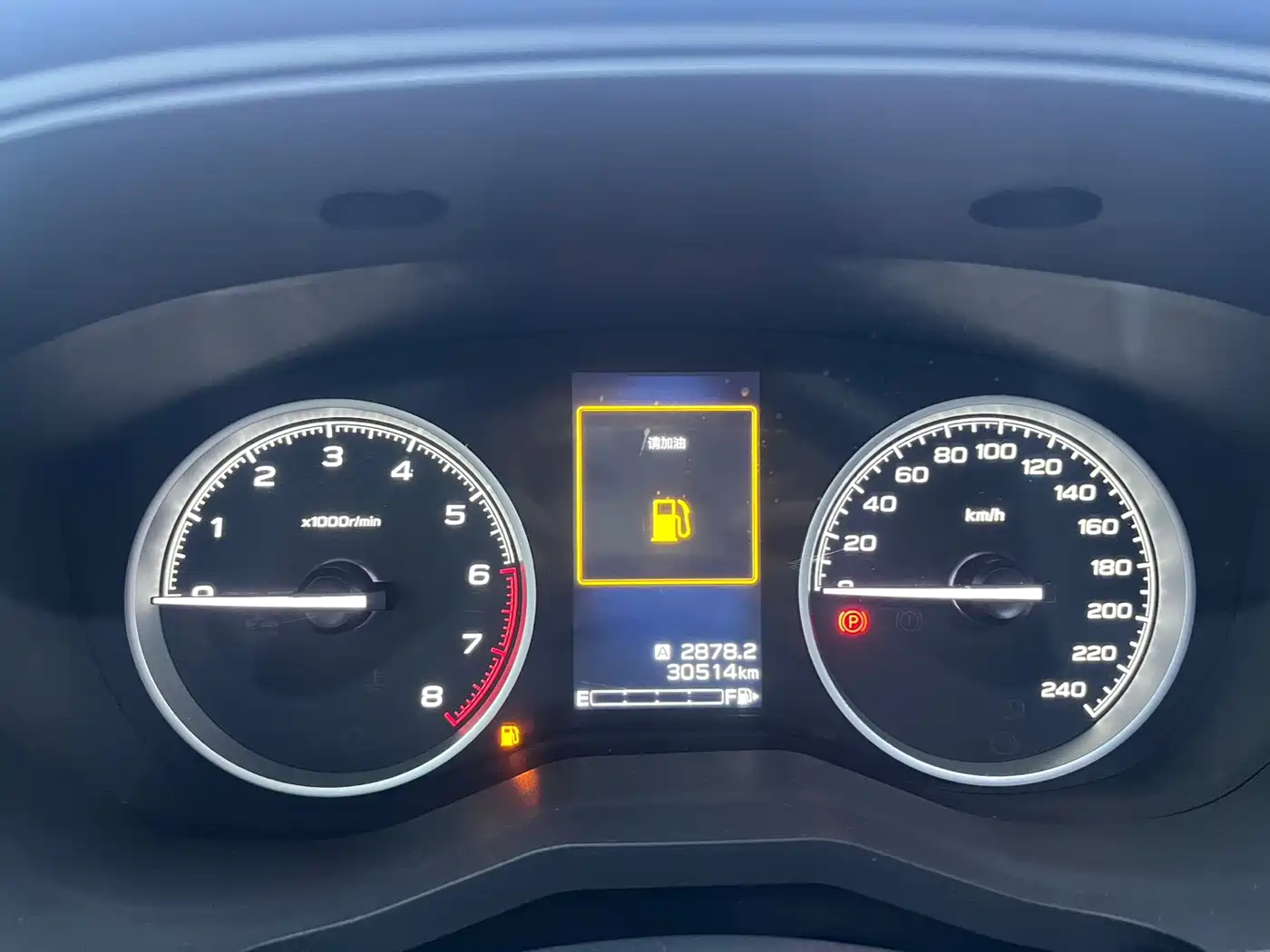 Subaru Forester 2022 2.0i AWD Luxury Edition with EyeSight фото 17