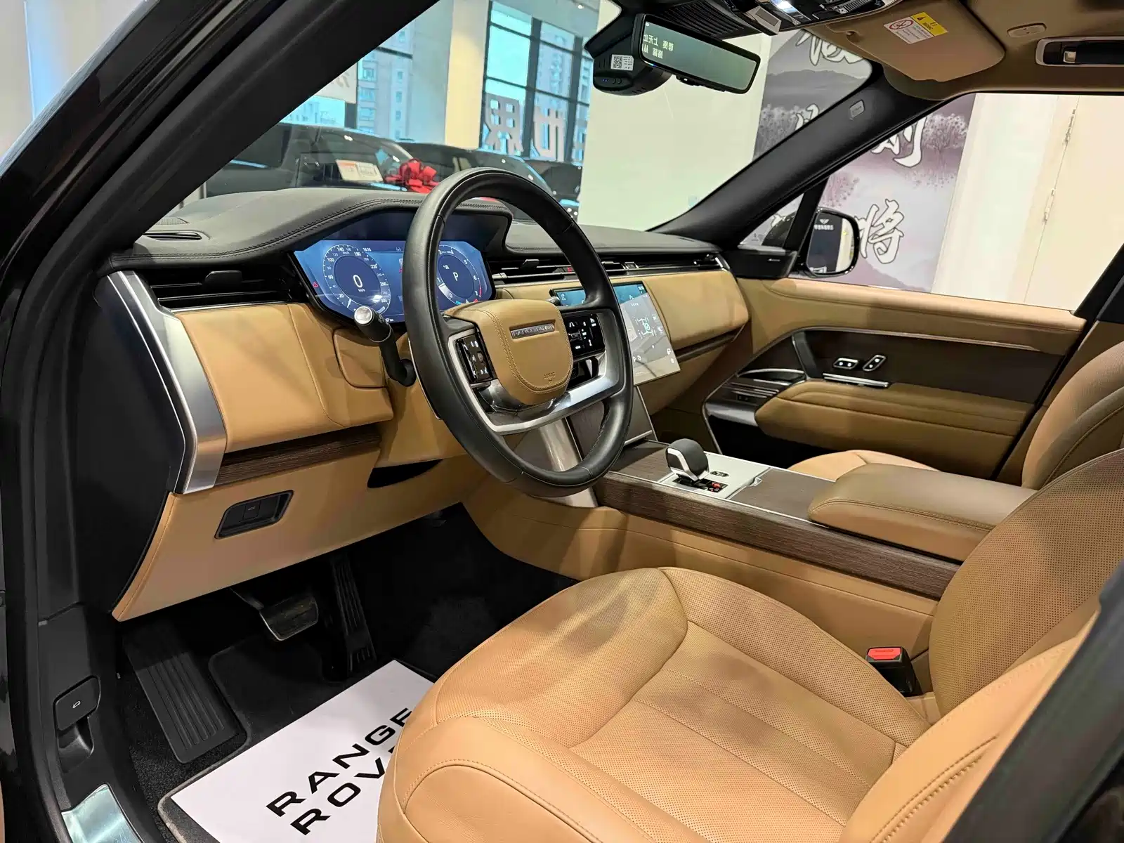 Фото 7 - Land Rover Range Rover