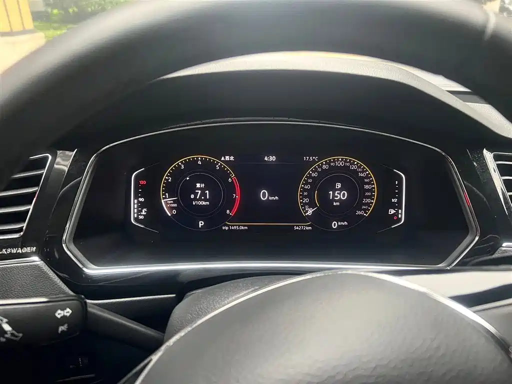 Volkswagen Tiguan L 2021 330TSI Automatic 2WD Smart фото 7