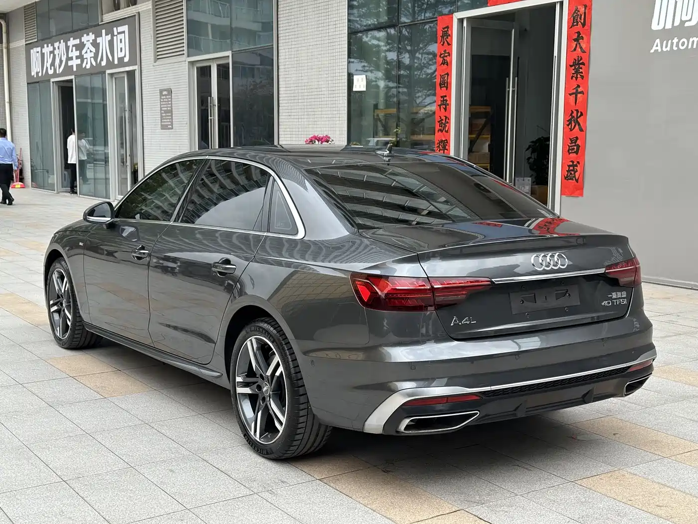 Audi A4L 2020 40 TFSI Luxury Dynamic фото 8