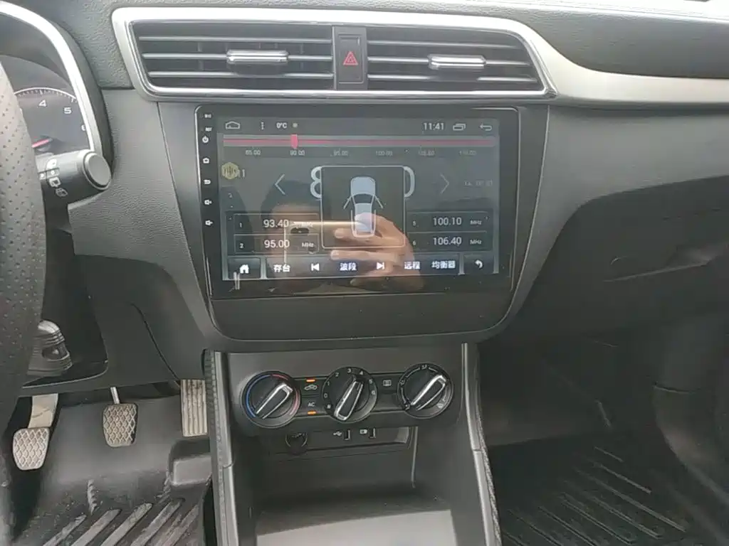 MG ZS 2020 2020 Global Million-Seller 1.5L Manual Comfort