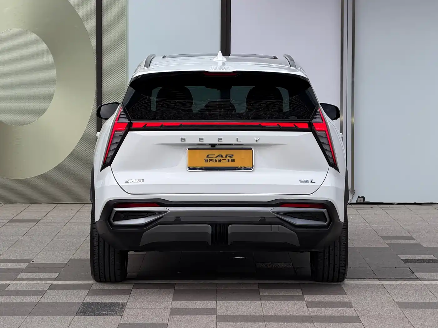 Photo 5 - Geely Atlas L