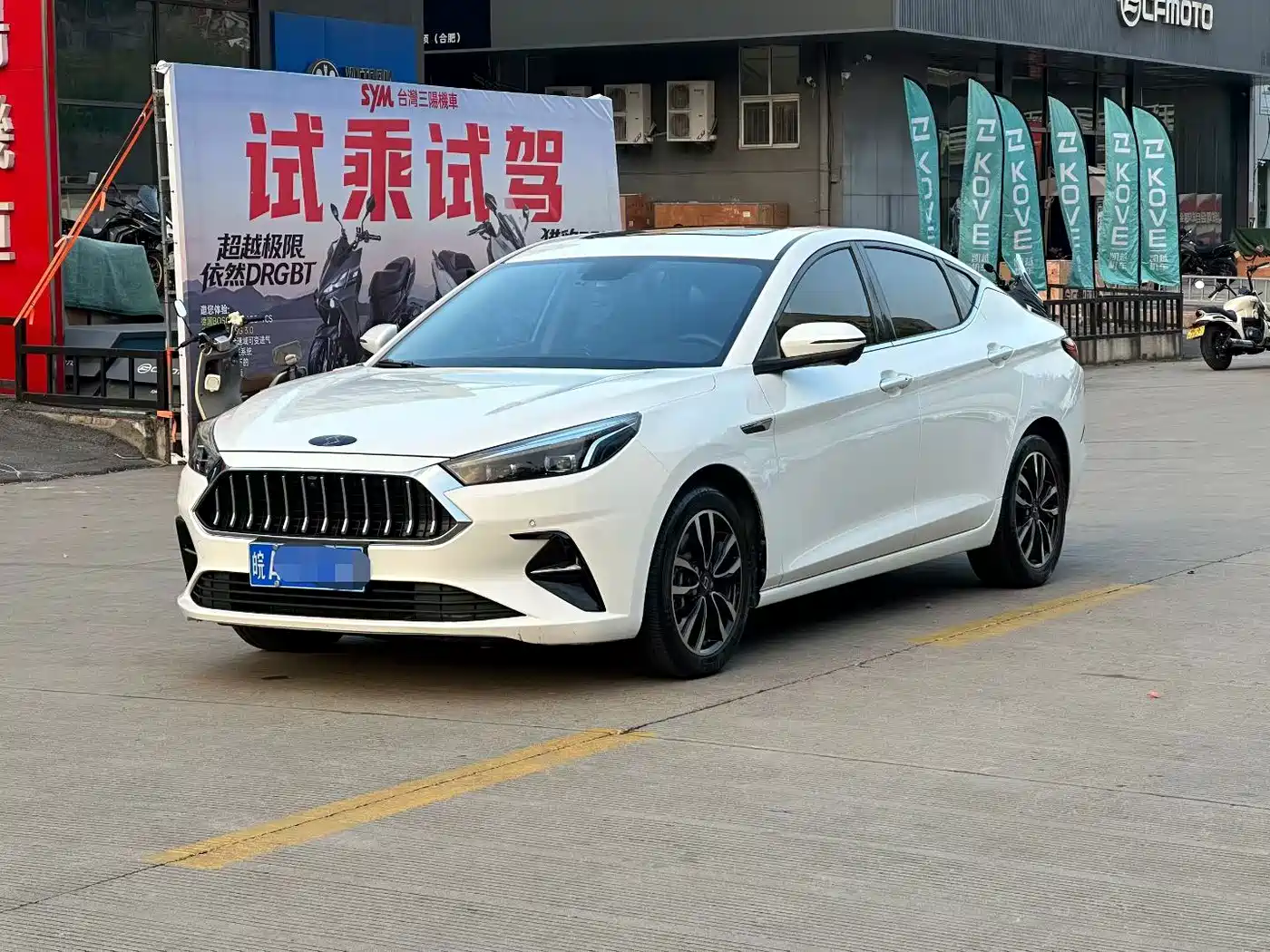 JAC JAC J7 2020 2020 1.5T CVT Dream Model