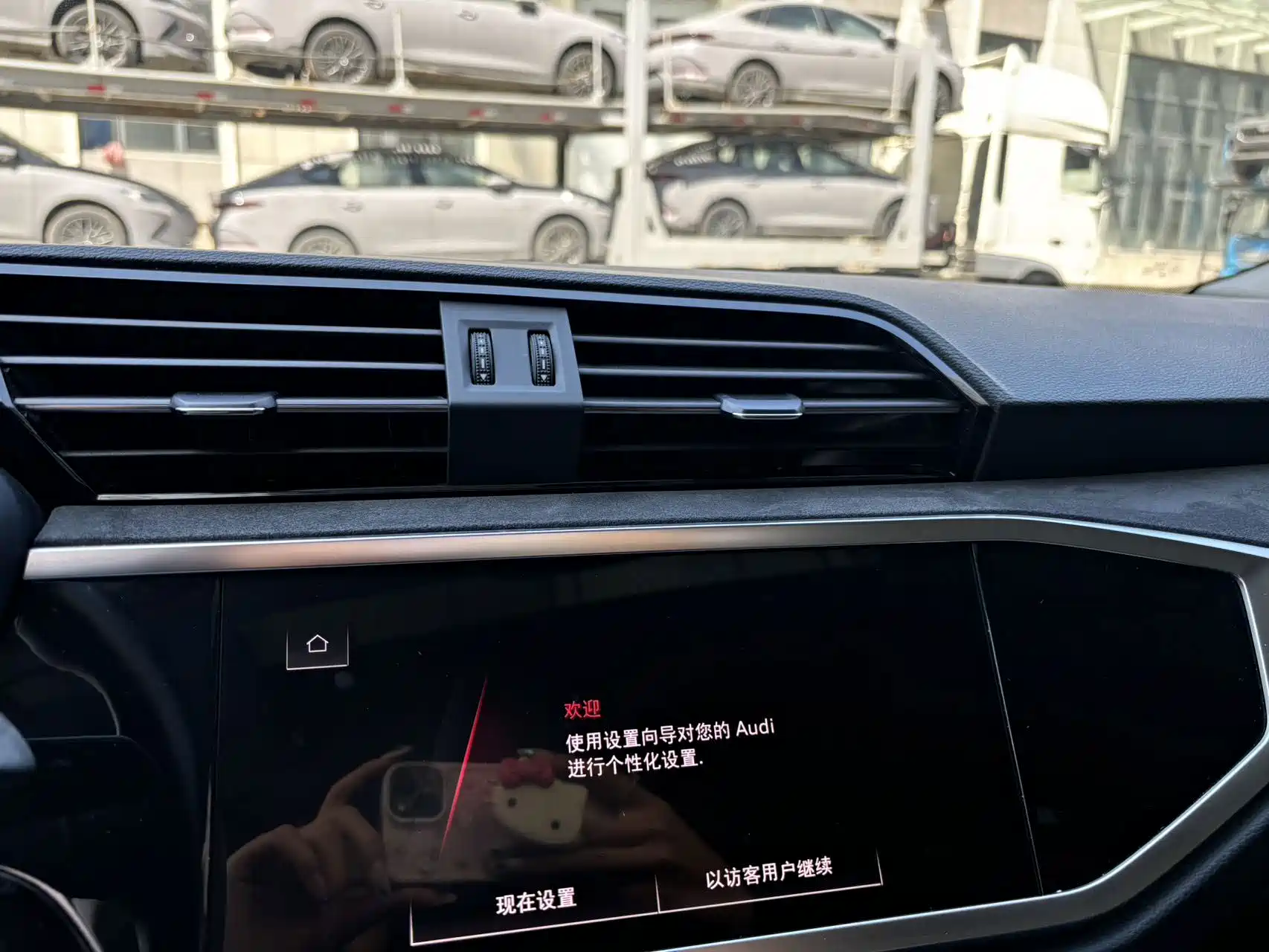 Photo 13 - Audi Q3
