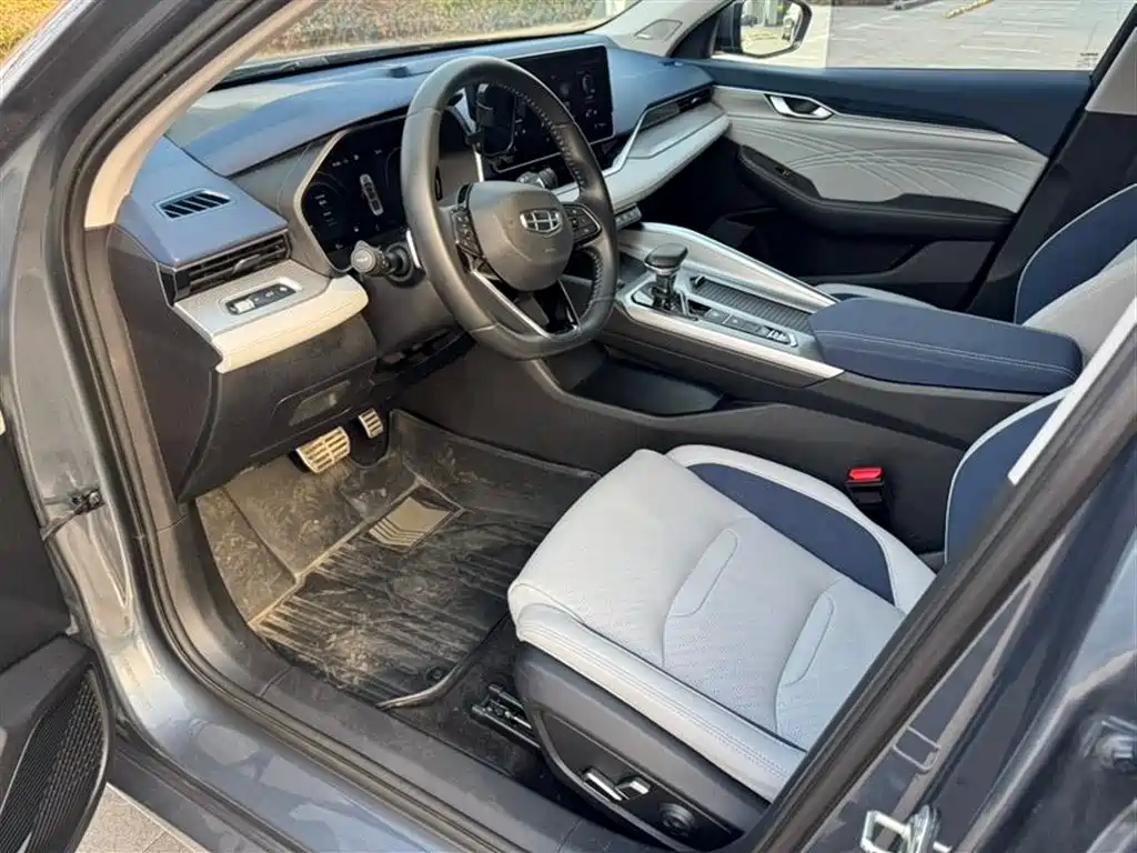 GEELY AUTOMOBILE XINGRUI