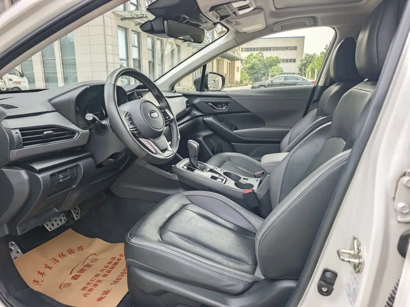 Subaru Crosstrek 2024 2.5i AWD Flagship EyeSight фото 10