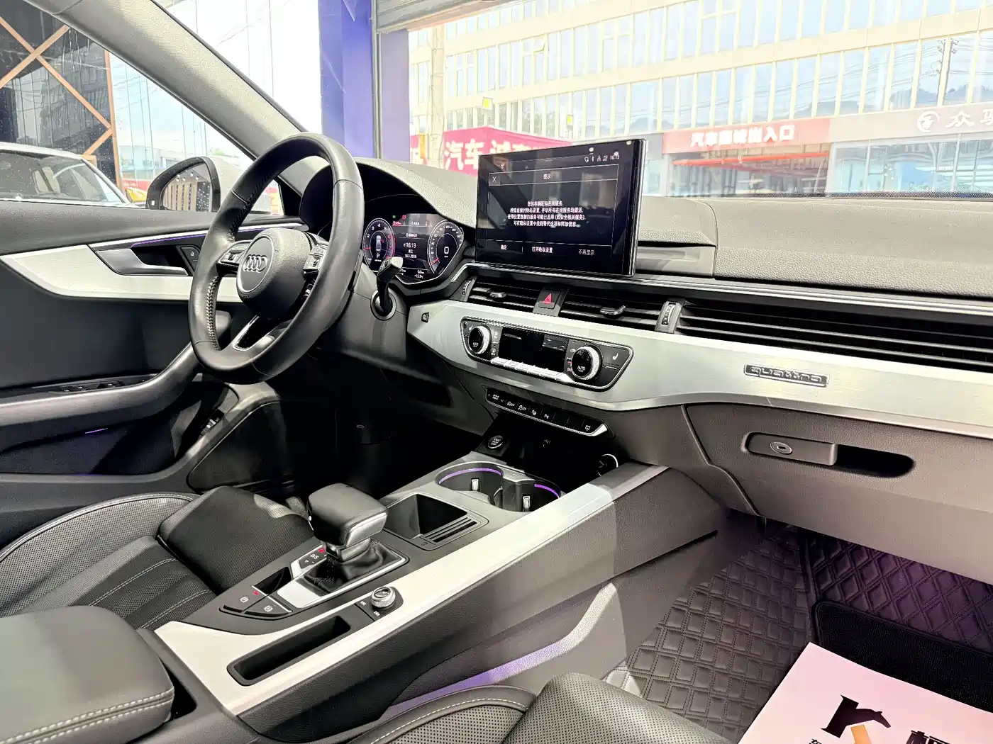 Audi A4L 2020 40 TFSI quattro Luxury Dynamic фото 15