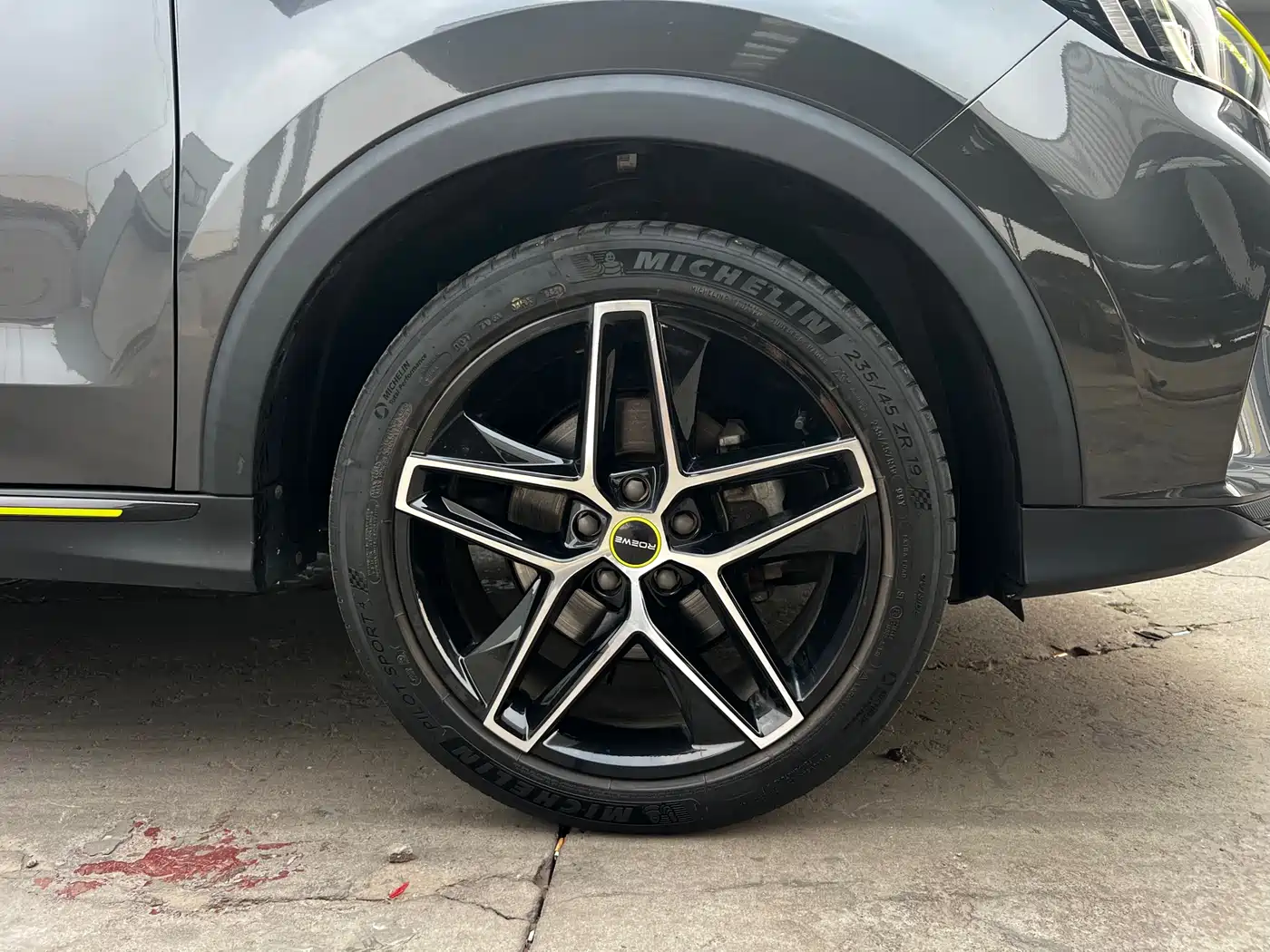 Photo 16 - Roewe RX5