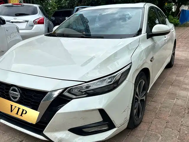 Nissan Sylphy 2020