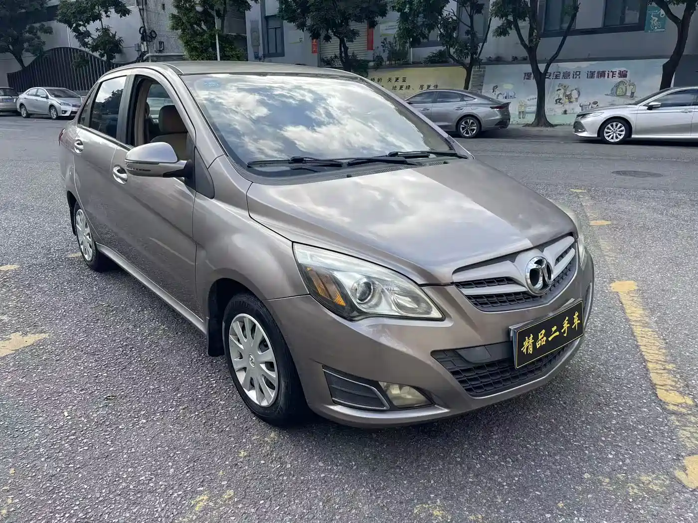 BAIC E-Series 2014 2013 Sedan 1.3L Manual Letian Edition