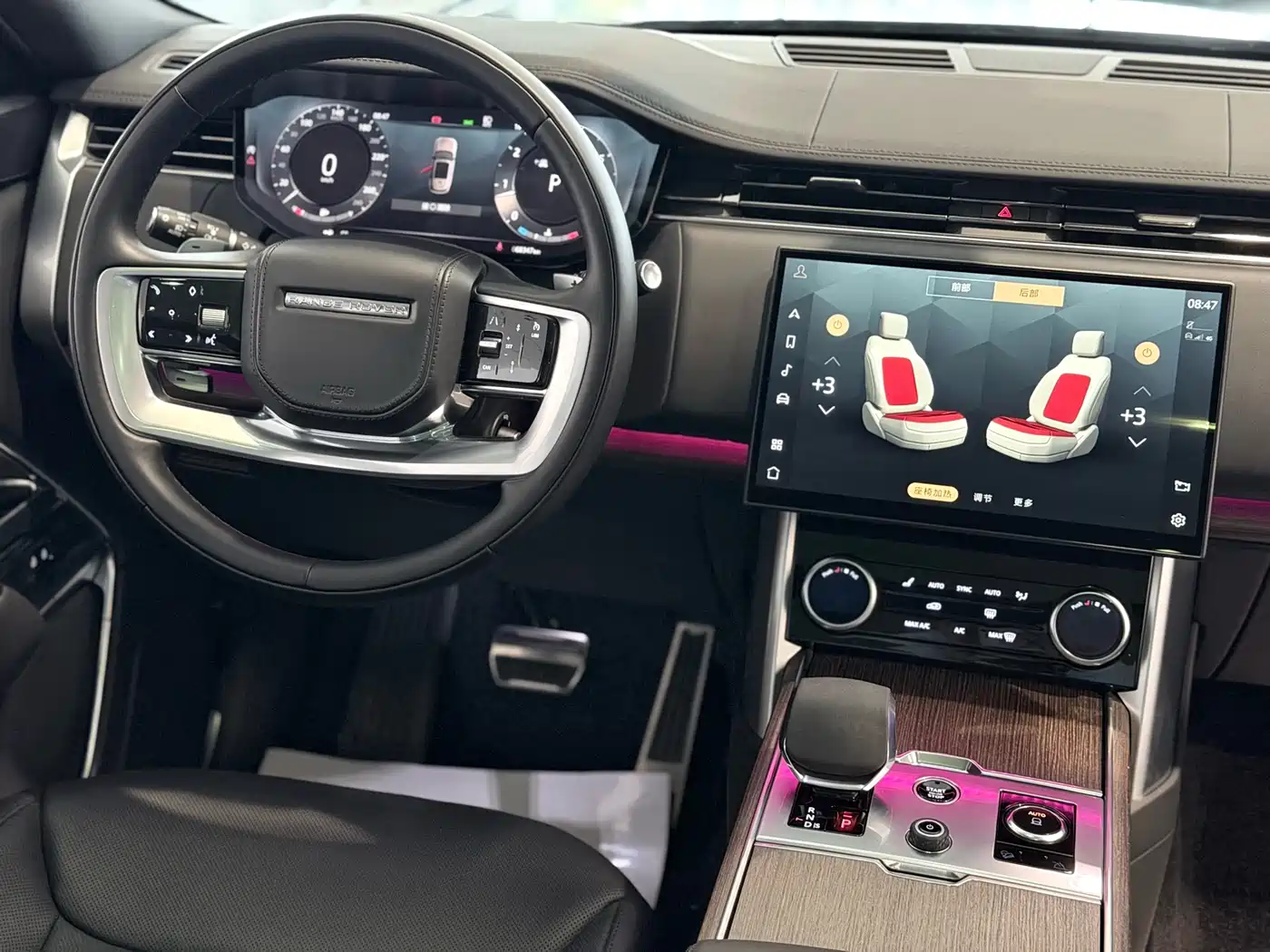 Land Rover Range Rover 2023 3.0 L6 360PS Golden Age Edition фото 17