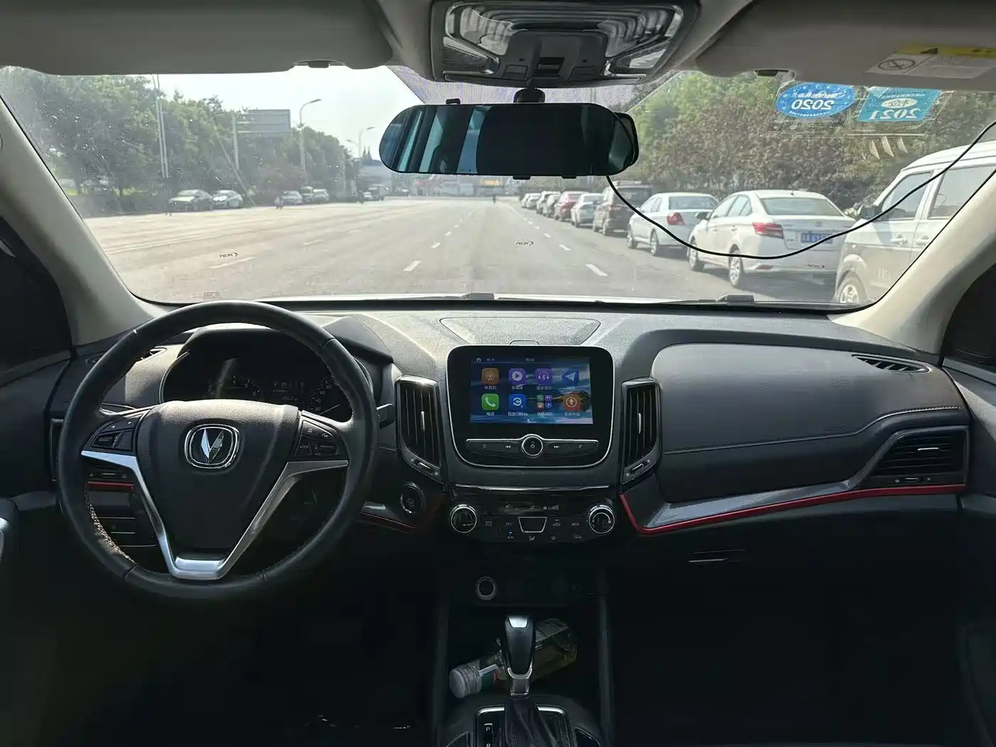 Changan CS55 2017 2017 1.5T Automatic Colorful Edition