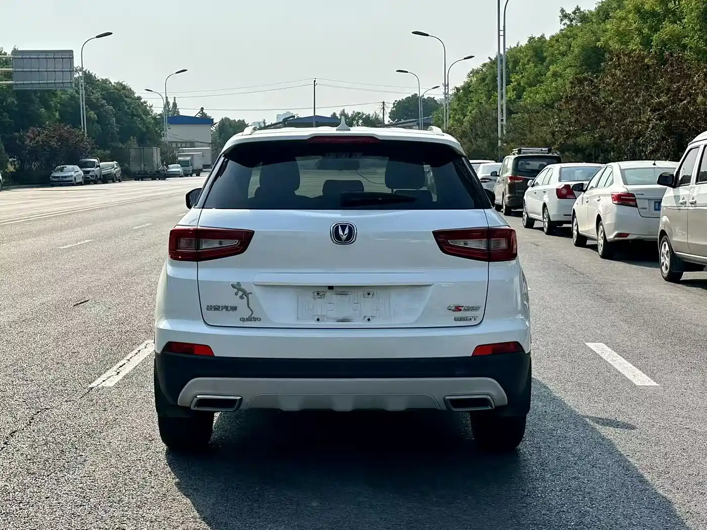 Changan CS55 2017 2017 1.5T Automatic Colorful Edition