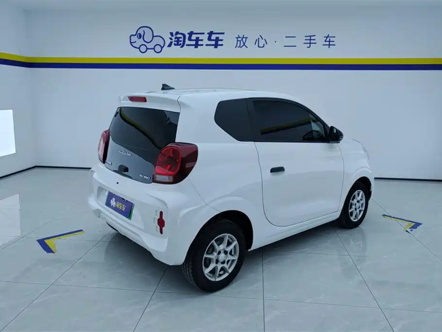 ROEWE CLEWE CLEVER