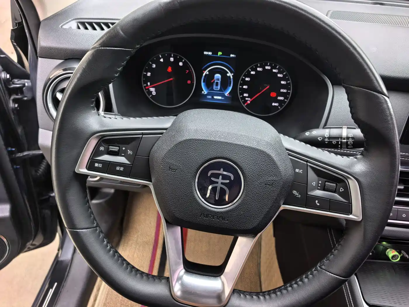 BYD Song 2020 2020 Classic 1.5T Automatic Elite