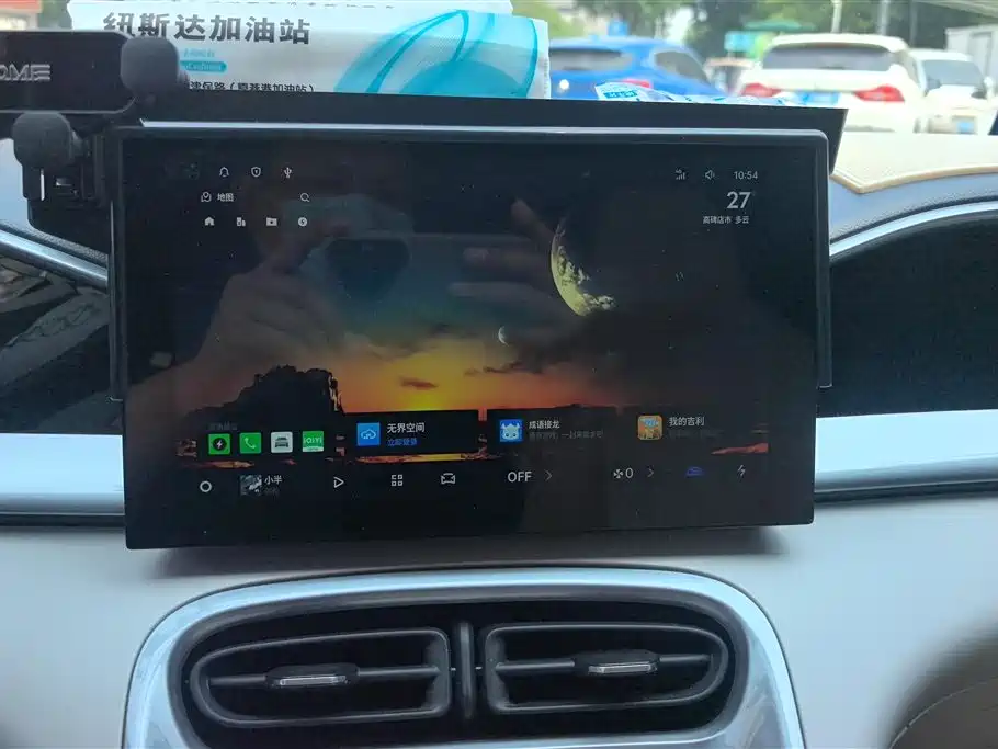 Geely Galaxy Starry Wish 2025 310km Youth Edition фото 13