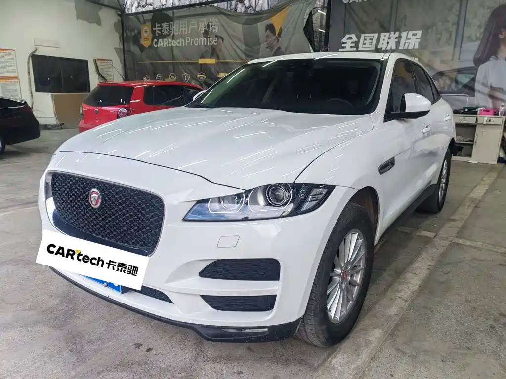Jaguar F-PACE 2017 2016 2.0T FWD Urban Premium Edition