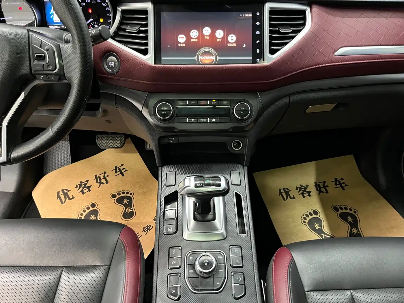 Haval H6 Coupe 2020 Smart Connect Edition 1.5T Automatic 2WD Luxury Smart Connect фото 10