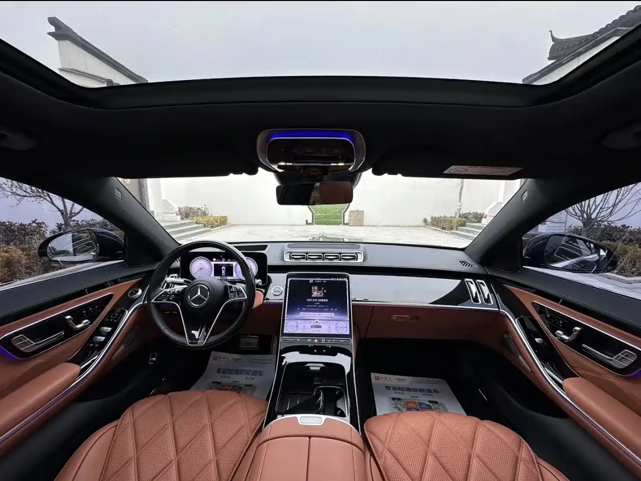 Mercedes-Benz Maybach S-Class 2024 2024 S 480 4MATIC