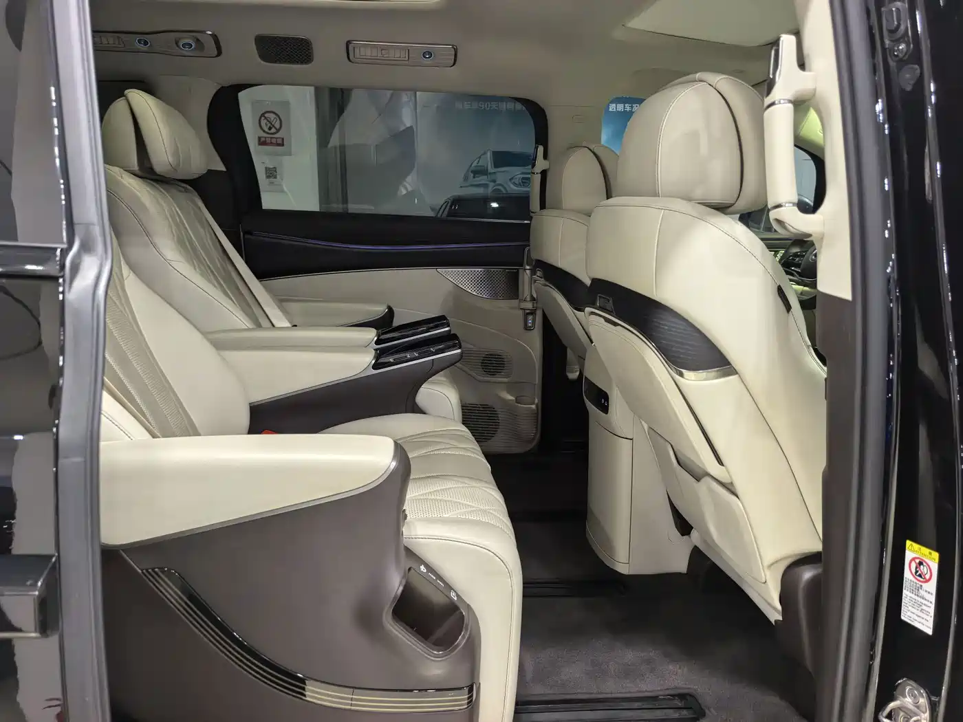 Denza D9 2025 2025 DM-i Smart Drive Edition 1020 AWD Luxury